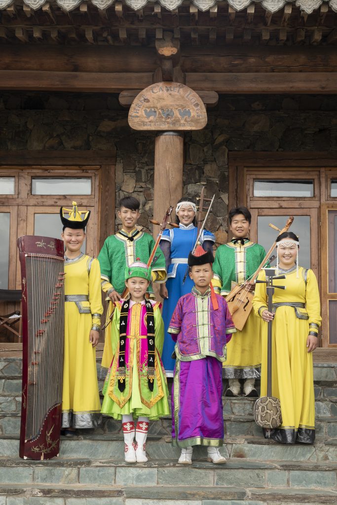Mongolia