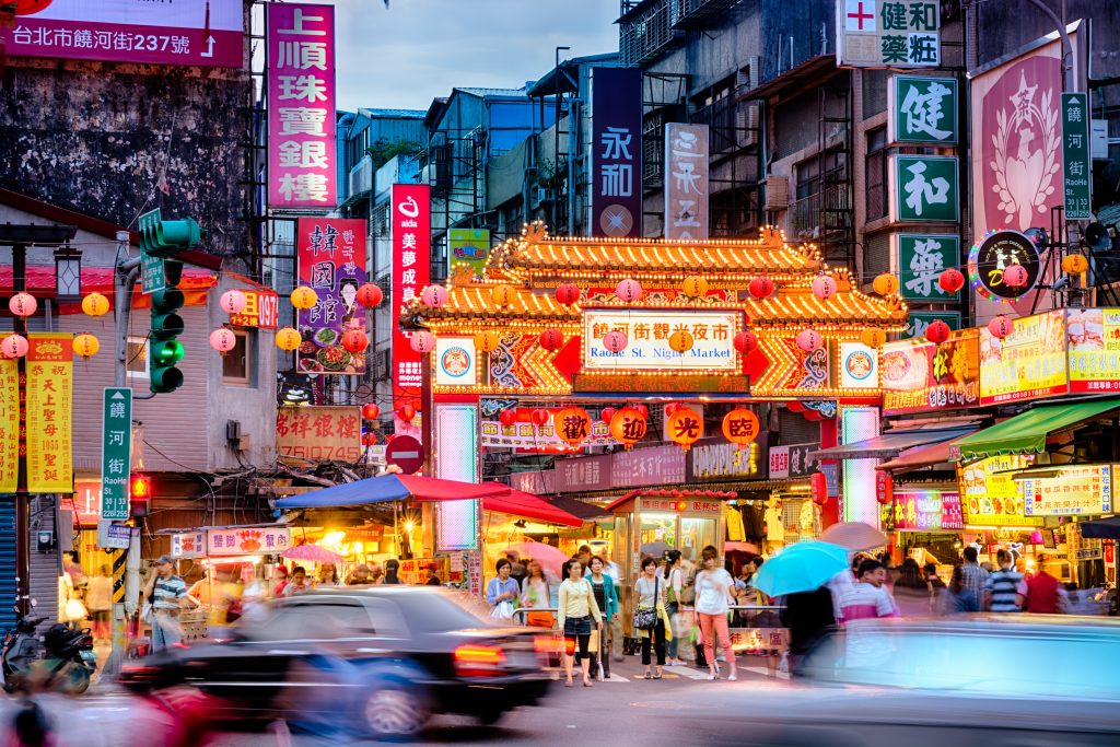Taiwan
